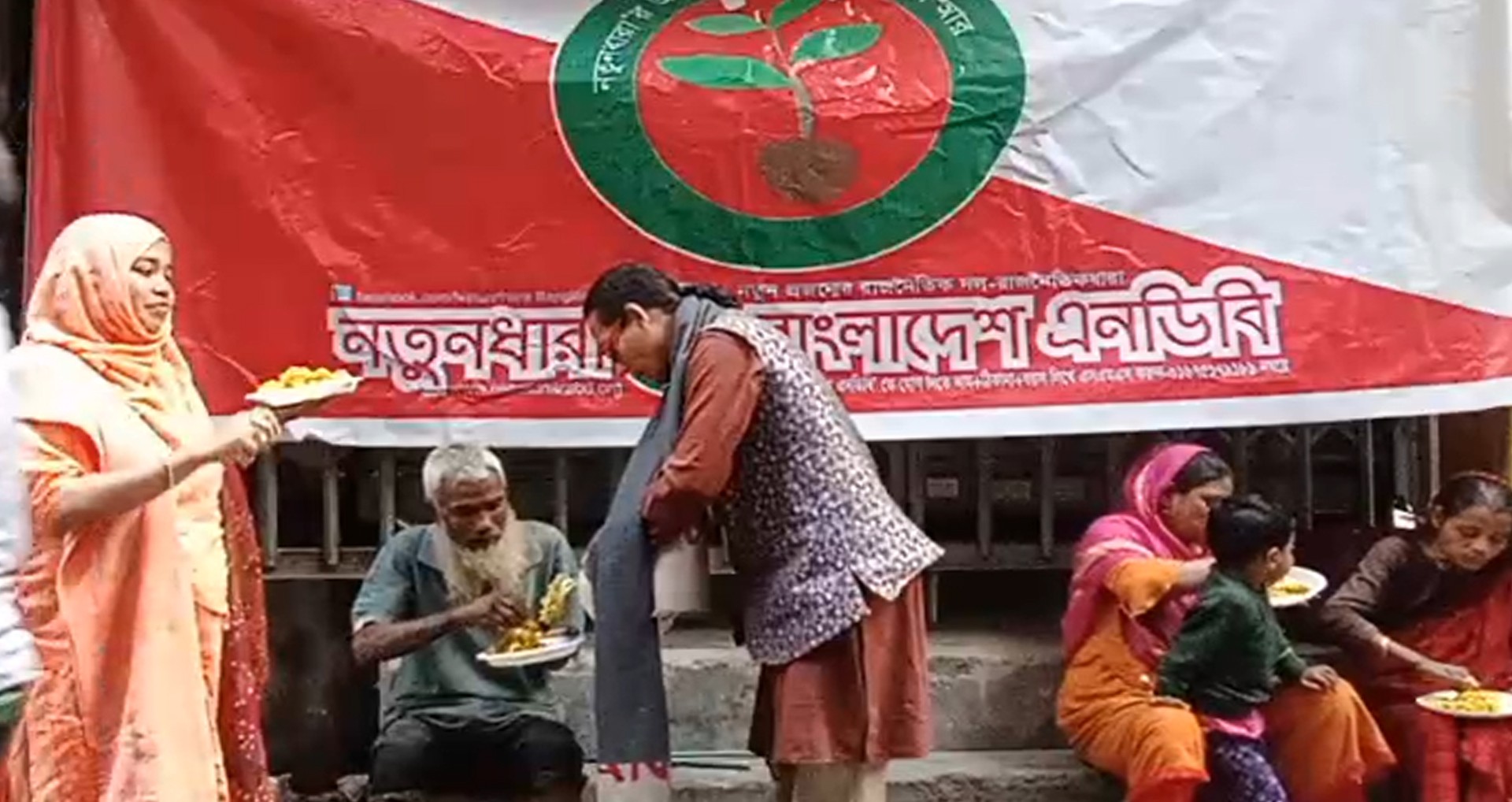 নতুনধারার ১১ বছর উপলক্ষে খাদ্য প্রদান